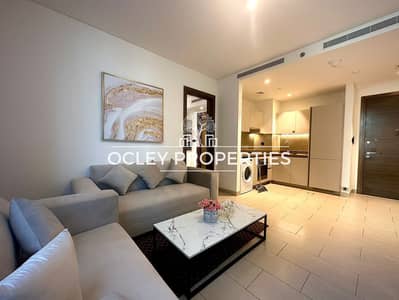 2 Bedroom Flat for Rent in Sobha Hartland, Dubai - WhatsApp Image 2024-03-21 at 15.13. 41 (1). jpeg