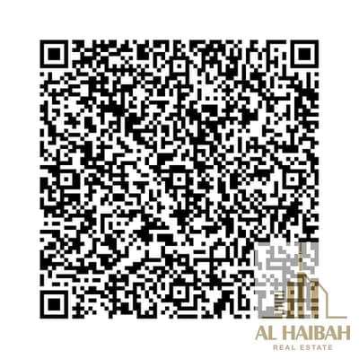 Plot for Sale in Al Heerah Suburb, Sharjah - شعار جديد. jpg