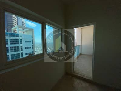 2bhk with Amazing Sharjah View! Down Payment of Just 73k! 7 Years Plan!