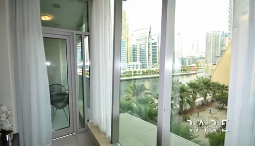 1 Bedroom Flat for Rent in Dubai Marina, Dubai - 16. jpg