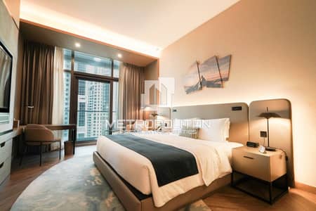 Studio for Sale in Business Bay, Dubai - High Floor | Amazing View | Prime Location