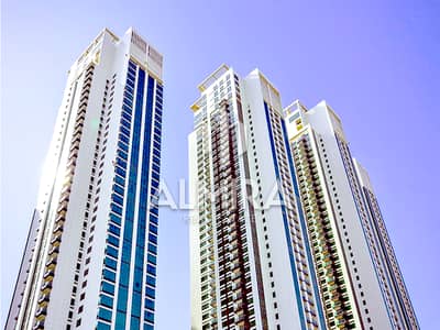 2 Bedroom Apartment for Rent in Al Reem Island, Abu Dhabi - 4. png