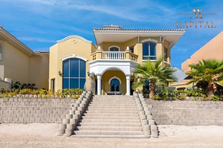 4 Bedroom Villa for Sale in Palm Jumeirah, Dubai - Great Deal | 4 Bedroom | Atlantis View