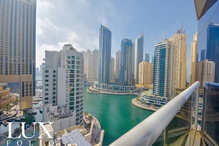 1 Bedroom Flat for Rent in Dubai Marina, Dubai - Chiller and Gas Included | Marina View | Multiple Cheques