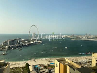 朱美拉海滩住宅（JBR）， 迪拜 2 卧室单位待售 - 1. jpeg