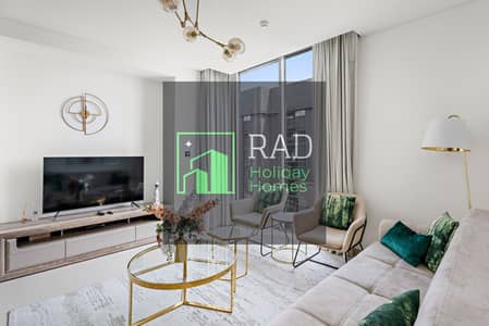 2 Bedroom Apartment for Rent in Sobha Hartland, Dubai - MMK08176. jpg