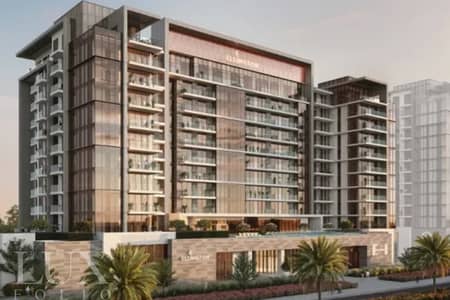 1 Bedroom Apartment for Sale in Dubai Hills Estate, Dubai - Large Layout  | Motivated Seller | Best Location