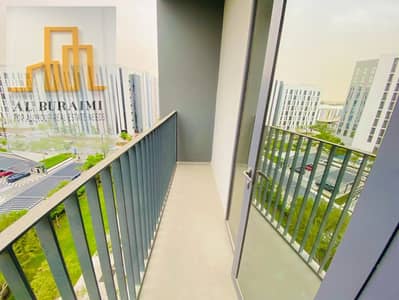 2 Bedroom Apartment for Rent in Aljada, Sharjah - IMG_20240326_140226. jpg