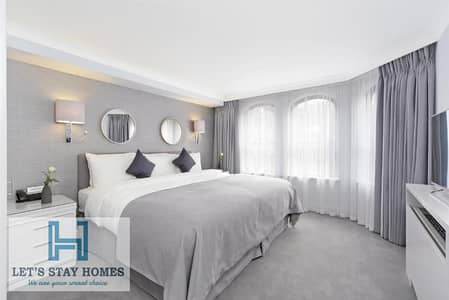 2 Bedroom Flat for Rent in Jumeirah Village Triangle (JVT), Dubai - 357716179. jpg