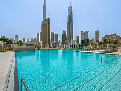 2 Bedroom Apartment for Rent in Za'abeel, Dubai - 1. png