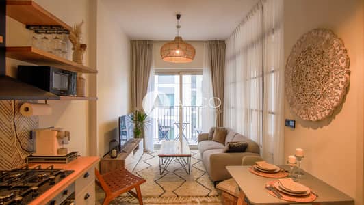 1 Bedroom Flat for Rent in Dubai Hills Estate, Dubai - AZCO_REAL_ESTATE_PROPERTY_PHOTOGRAPHY_ (20 of 40). jpg