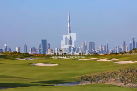 Plot for Sale in Dubai Hills Estate, Dubai - Plot available for sale in Parkways | Call now