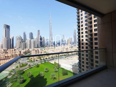 فلیٹ 3 غرف نوم للايجار في وسط مدينة دبي، دبي - شقة في أبراج ساوث ريدج 5،ساوث ريدج،وسط مدينة دبي 3 غرف 270000 درهم - 8633095