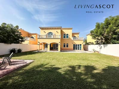 5 Bedroom Villa for Sale in Jumeirah Park, Dubai - Vacant | Close to Park | Great Condition