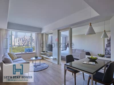 1 Bedroom Flat for Rent in Al Barsha, Dubai - Summer Offer | Lavish l Free Cleaning