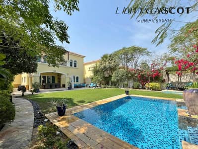 3 Bedroom Villa for Rent in Jumeirah Park, Dubai - Legacy Large | District  Six | End April