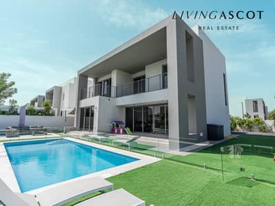 5 Bedroom Villa for Rent in Dubai Hills Estate, Dubai - Huge Plot | Swimming Pool | Park Backing