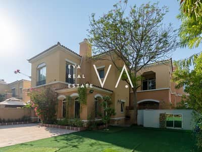 3 Bedroom Townhouse for Sale in Arabian Ranches, Dubai - Extended | Single Row  | Vacant