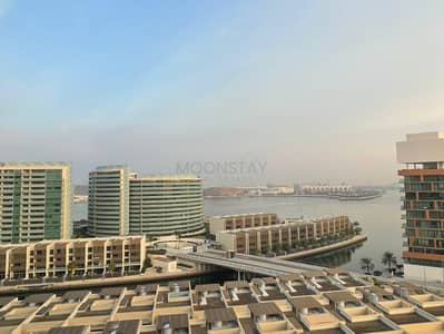 1 Bedroom Apartment for Sale in Al Raha Beach, Abu Dhabi - High Floor | Rented | Sea View