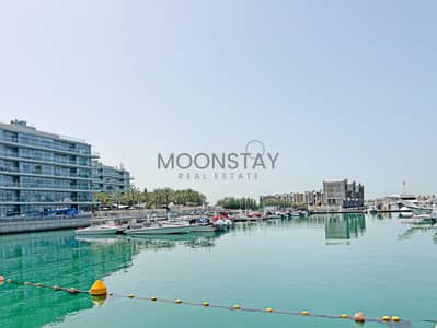 2 Bedroom Flat for Rent in Al Bateen, Abu Dhabi - Lavish Unit | Sea View | Move In Now