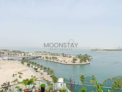 شقة 2 غرفة نوم للايجار في شاطئ الراحة، أبوظبي - شقة في الهديل،شاطئ الراحة 2 غرف 220000 درهم - 8772434