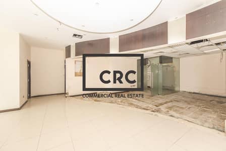 Shop for Rent in Corniche Road, Abu Dhabi - Suitable for Bank | Ground and MZ | Retail