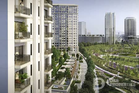 1 Bedroom Flat for Sale in Dubai Hills Estate, Dubai - MIDDLE FLOOR | ON THE PARK | HANDOVER 2025