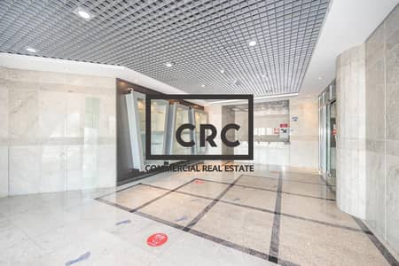 Office for Rent in Deira, Dubai - Full Floor | Fitted | Partitioned