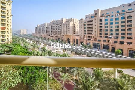 2 Bedroom Flat for Sale in Palm Jumeirah, Dubai - F-Type | High Floor | Notice Served