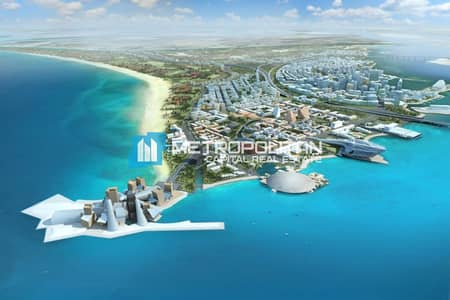 ارض سكنية  للبيع في جزيرة السعديات، أبوظبي - ارض سكنية في سعديات رزيرف،جزيرة السعديات 6000000 درهم - 8800790