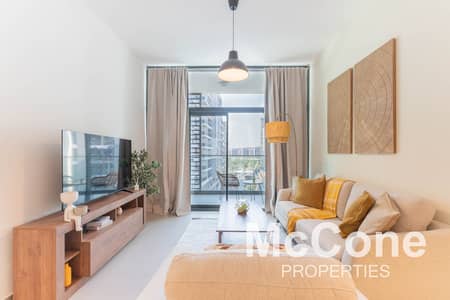 1 Bedroom Apartment for Rent in Dubai Hills Estate, Dubai - Fully Furnished | Prime Location | Luxury Location