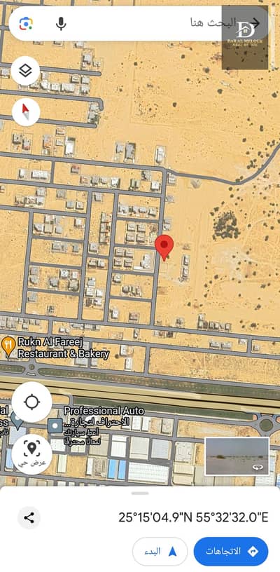 Plot for Sale in Hoshi, Sharjah - For sale in Sharjah, Al-Hoshi area, residential and investment land, area of ​​4200 feet, permit for a ground villa and the first distinctive location, close to services. The land is ready for construction directly. The Al-Hoshi area is characterized by e