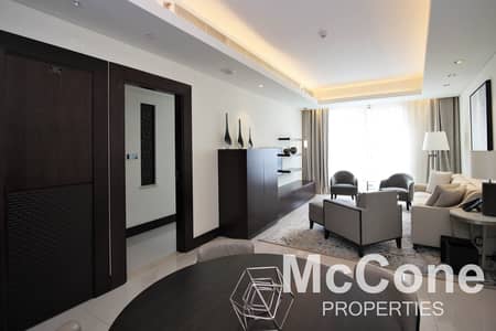 1 Bedroom Flat for Rent in Downtown Dubai, Dubai - Partial Lake View | High Floor | Ready to Move In