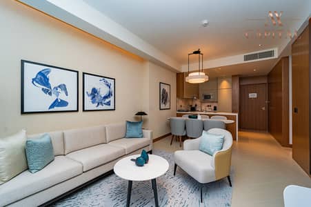 فلیٹ 2 غرفة نوم للايجار في وسط مدينة دبي، دبي - شقة في العنوان رزيدنسز دبي أوبرا برج 1،العنوان رزيدنسز دبي أوبرا،وسط مدينة دبي 2 غرف 255000 درهم - 8793891