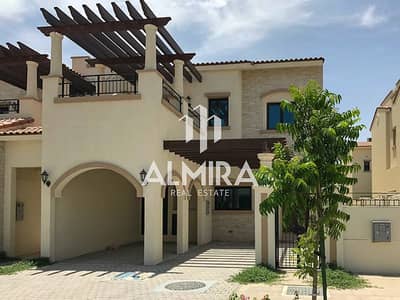 3 Bedroom Townhouse for Rent in Al Matar, Abu Dhabi - IMG-20230825-WA0015. jpg