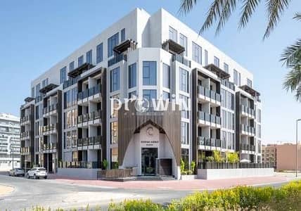1 Bedroom Flat for Rent in Jumeirah Village Circle (JVC), Dubai - WhatsApp Image 2024-03-27 at 10.46. 22 - Glen Suaris. jpeg