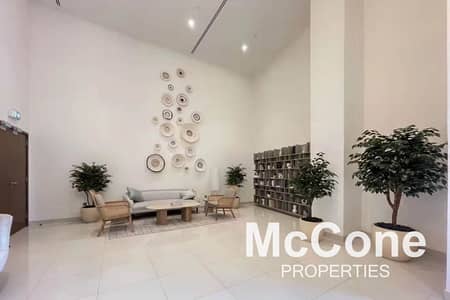 3 Bedroom Apartment for Rent in Dubai Hills Estate, Dubai - Vacant | Great Location | Multiple Cheques