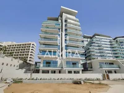 1 Bedroom Apartment for Sale in Yas Island, Abu Dhabi - 2d56217d63e3b76d1c34a342c27a739a121a1853a5dd8b5813c5043d8c701393. jpg