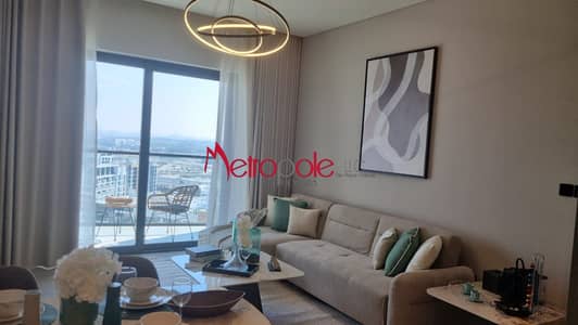 شقة 1 غرفة نوم للايجار في شوبا هارتلاند، دبي - WhatsApp Image 2024-02-08 at 18.06. 32 (1). jpeg