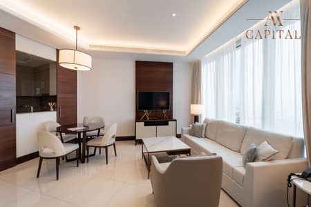 1 Bedroom Apartment for Sale in Downtown Dubai, Dubai - Rented | 1 Bed | High Floor | Spacious