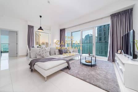 2 Bedroom Apartment for Rent in Dubai Marina, Dubai - 286770386-compressed_Page_01_Image_0001. jpg