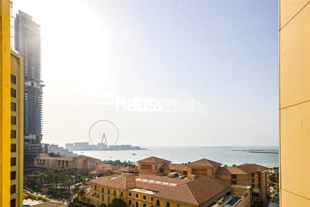 3 Bedroom Flat for Rent in Jumeirah Beach Residence (JBR), Dubai - Incredible Sea Views | Furnished | Three Bed