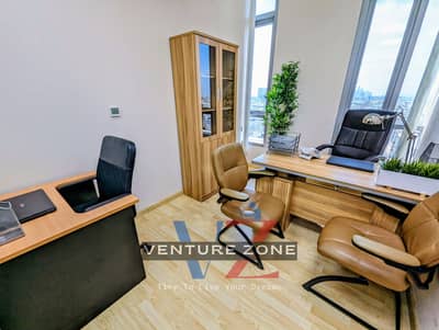 Office for Rent in Deira, Dubai - PXL_20240207_073247167~3. jpg