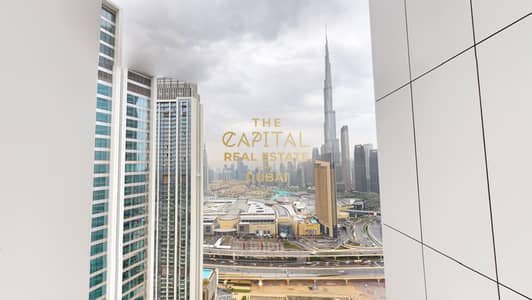 2 Cпальни Апартамент Продажа в Заабил, Дубай - ELITE-PROPERTY-Downtown-Views-2-T2-03252024_124908. jpg