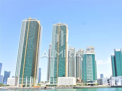 1 Bedroom Apartment for Sale in Al Reem Island, Abu Dhabi - 1. png