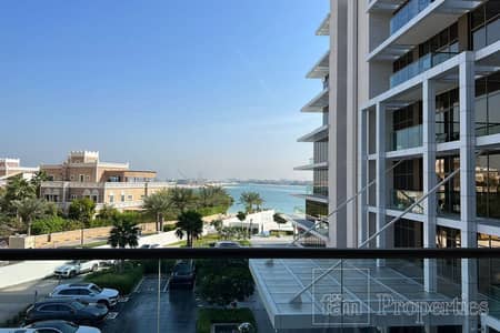 1 Bedroom Hotel Apartment for Sale in Palm Jumeirah, Dubai - Good ROI | Fully Furnished | Hotel Apartment