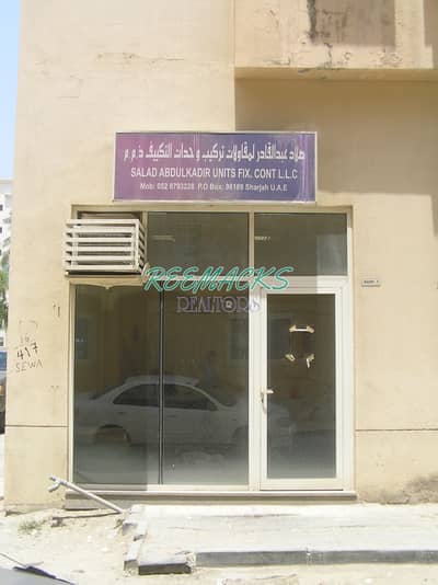 Магазин в аренду в Аль Набба, Шарджа - P1010697. JPG