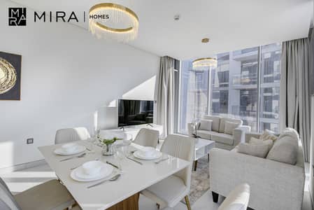 1 Bedroom Apartment for Rent in Mohammed Bin Rashid City, Dubai - A-11. jpg