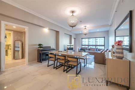 2 Bedroom Flat for Sale in Palm Jumeirah, Dubai - Fully Upgraded| Park View | Vacant