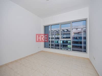 Vacant Now | High Floor | Spacious 1BR